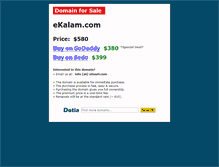 Tablet Screenshot of ekalam.com